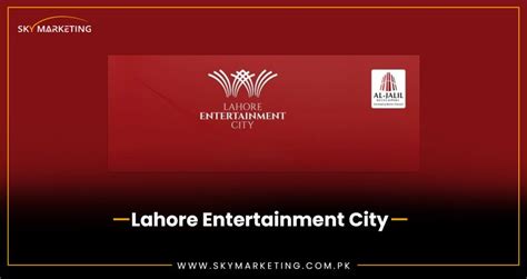 lahore entertainment city muridke